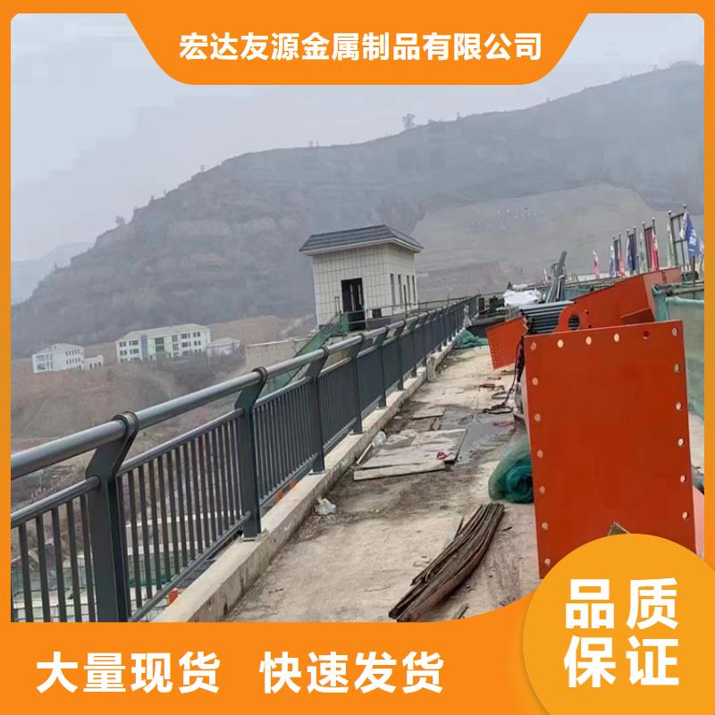 公路桥梁护栏-回购率高