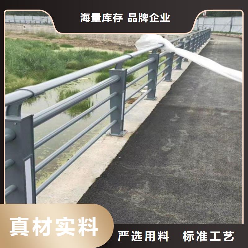 卖公路防撞护栏的销售厂家