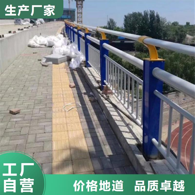 公路防护栏现货充裕