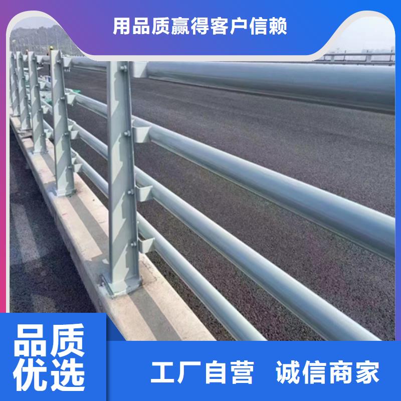 靠谱的公路防撞护栏生产厂家