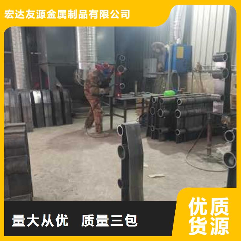 防撞护栏生产厂家实体生产厂家