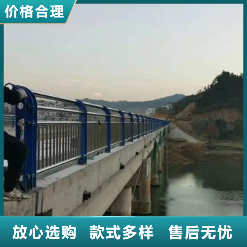 价格合理的公路防撞护栏生产厂家