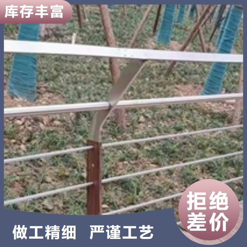 不锈钢防撞护栏-品质看得见