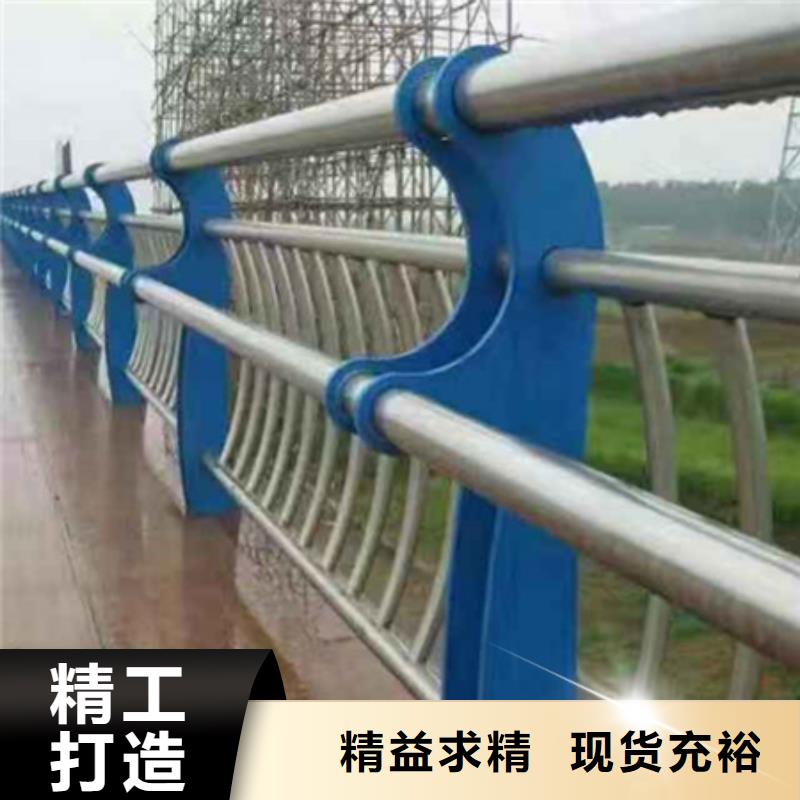 贴心服务<友源>河道隔离防护栏、河道隔离防护栏技术参数