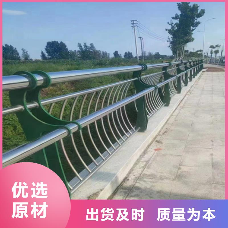 桥梁道路栏杆优选货源