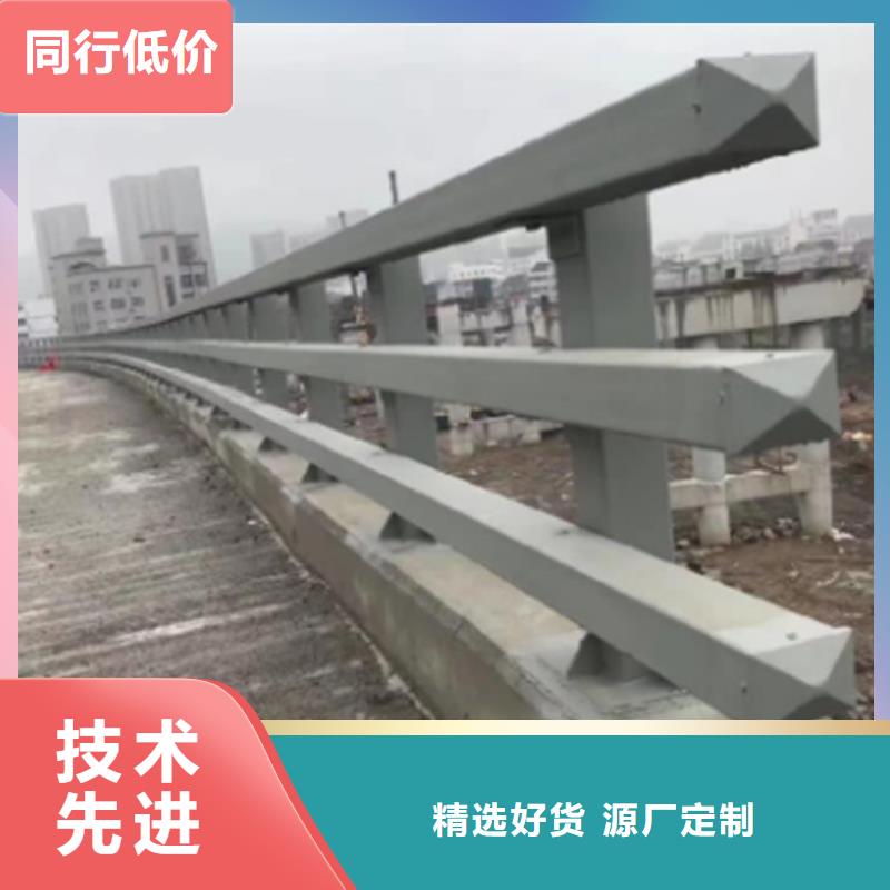 桥梁道路栏杆优选货源