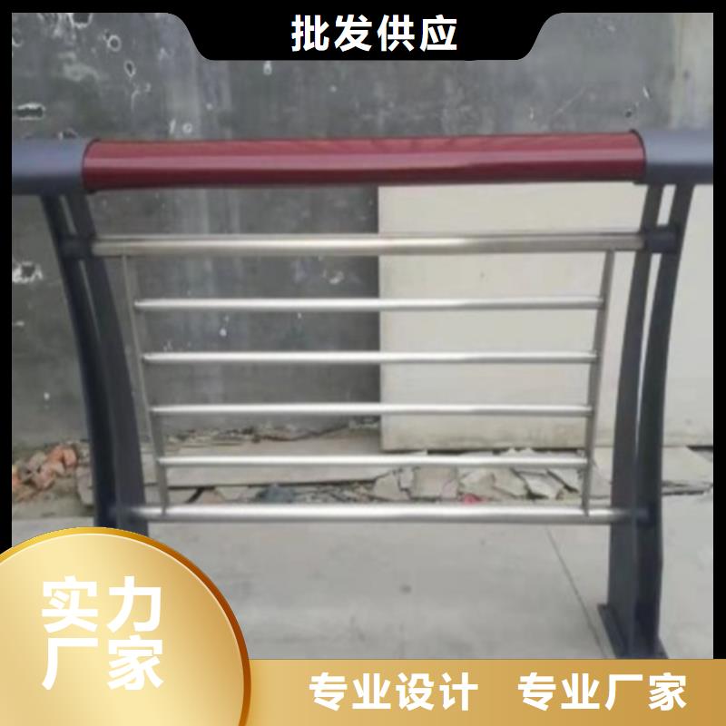 不锈钢复合管护栏-不锈钢复合管护栏规格全