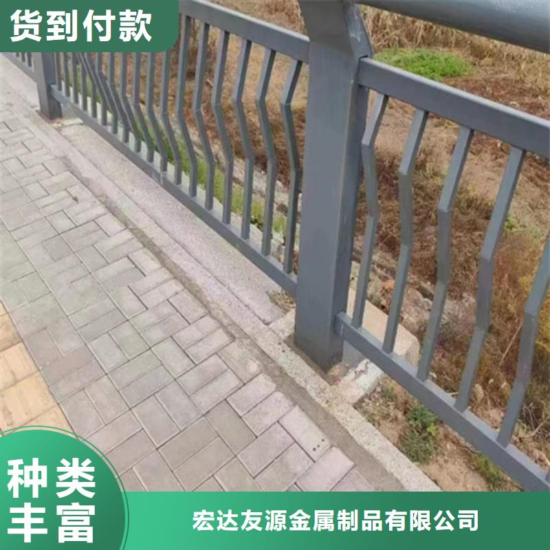 不锈钢复合管护栏咨询山东宏达友源护栏有限公司-加工厂家