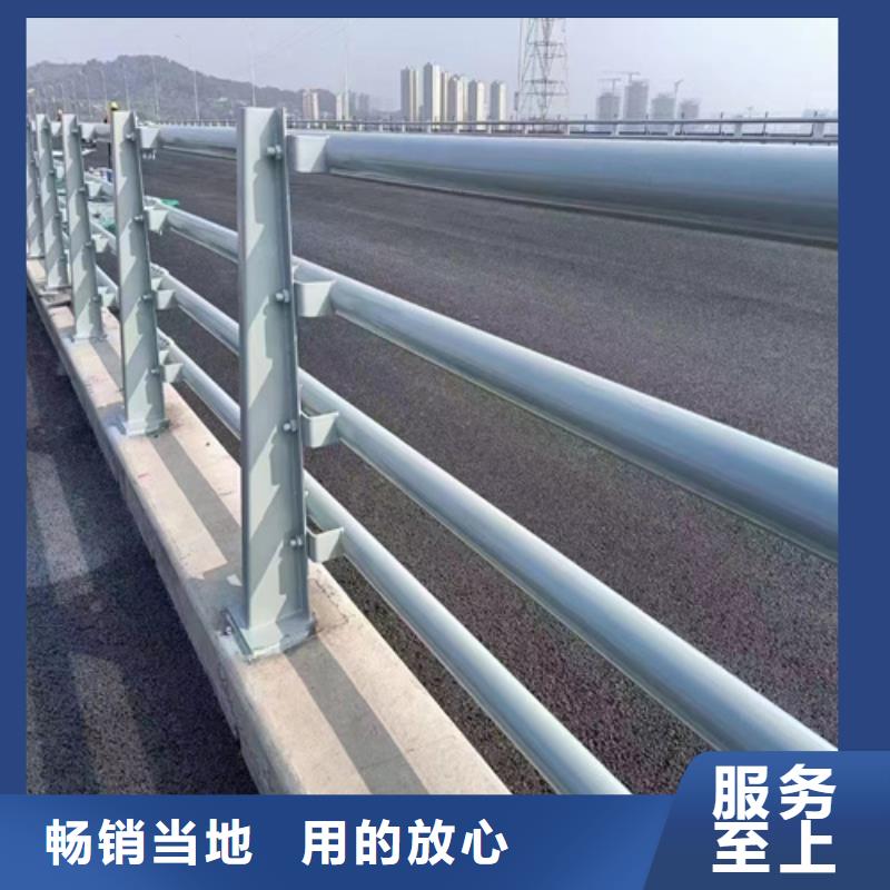 道路防撞护栏品质放心