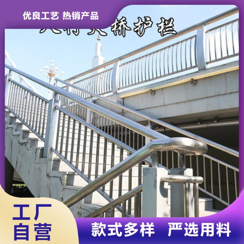 四川不锈钢桥梁护栏源头工厂