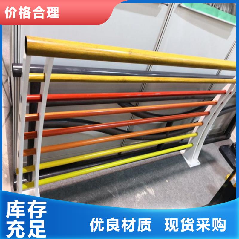 杭州咨询不锈钢桥梁护栏图片-不锈钢桥梁护栏图片质量可靠