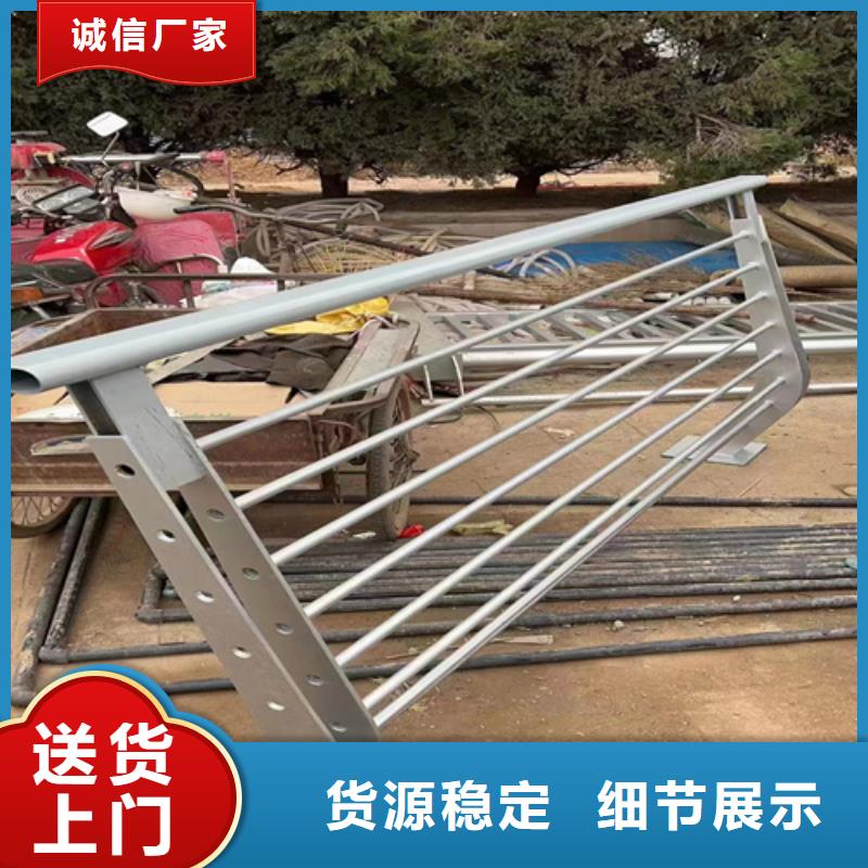 新产品：不锈钢桥梁护栏采购