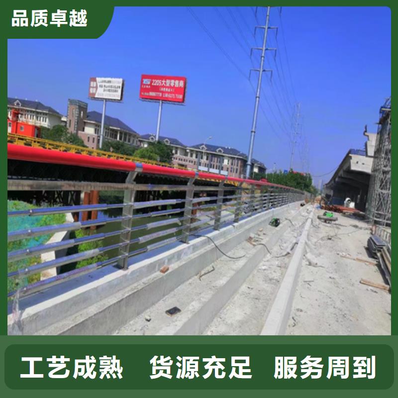 杭州咨询不锈钢桥梁护栏图片-不锈钢桥梁护栏图片质量可靠
