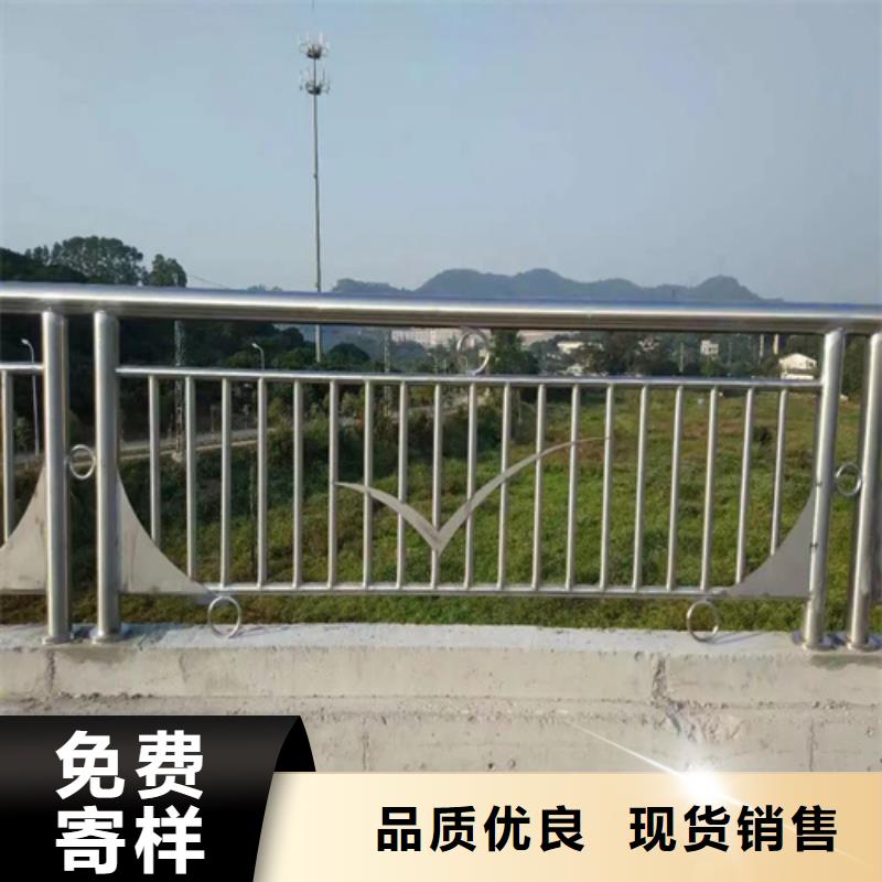 不锈钢桥梁护栏栏杆现货直销厂家