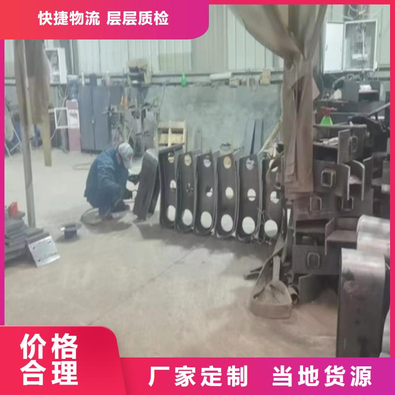 优质的不锈钢桥梁护栏价格-实体厂家可定制