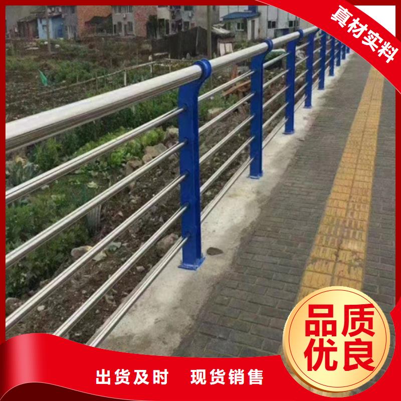 大量现货【友源】不锈钢桥梁护栏栏杆直供