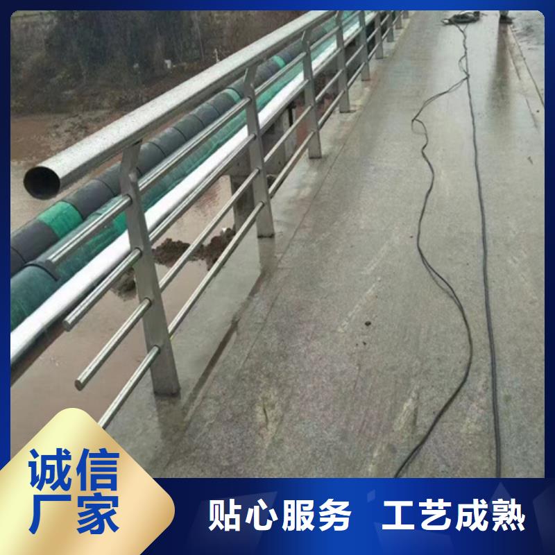 <友源>不锈钢桥梁护栏供应商生产厂家-欢迎新老客户来电咨询