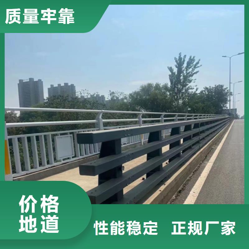 桥梁河道防护护栏定制,桥梁河道防护护栏采购