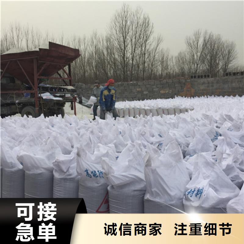 【硫酸钡_防辐射观察窗规格齐全】
