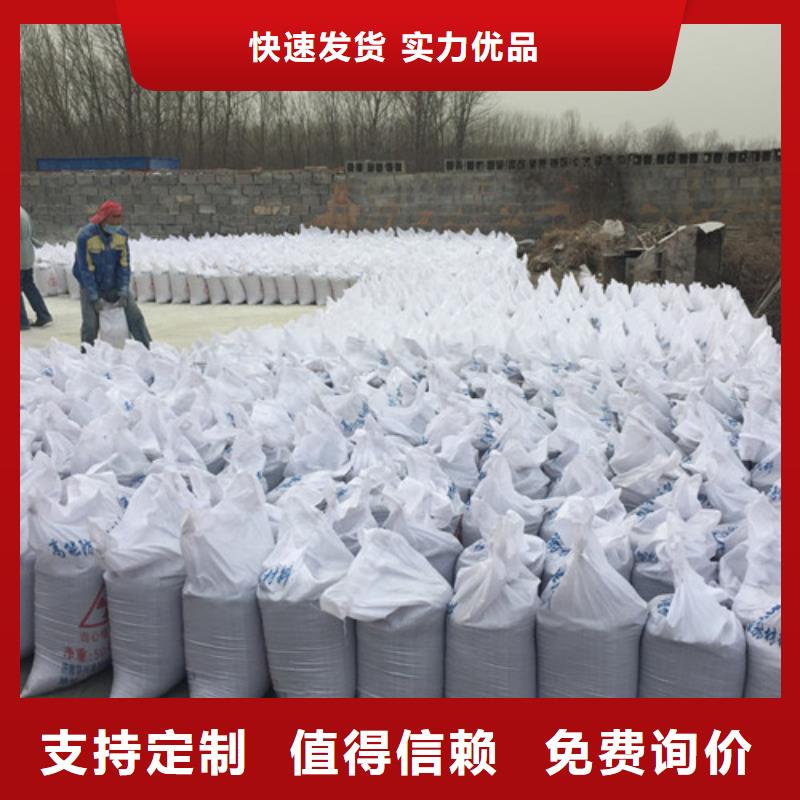 【硫酸钡_防辐射观察窗规格齐全】