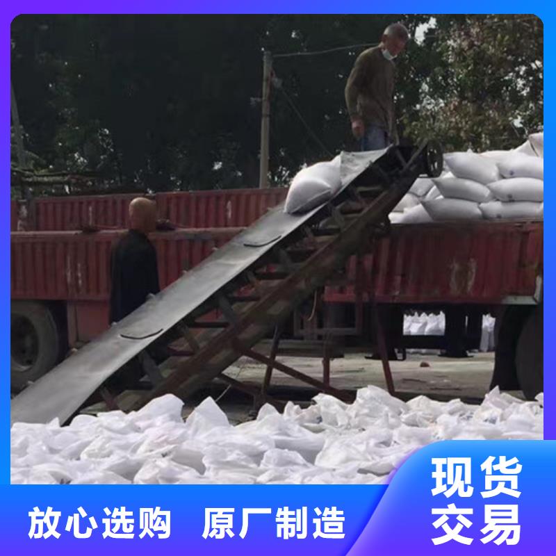 【硫酸钡_防辐射观察窗规格齐全】