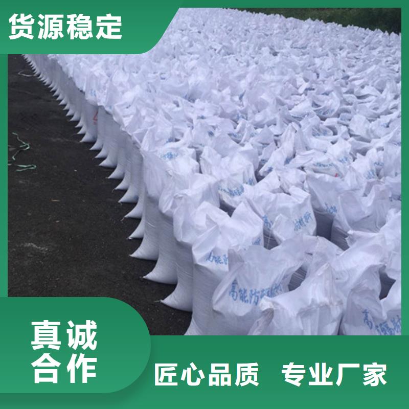 【硫酸钡_防辐射观察窗规格齐全】