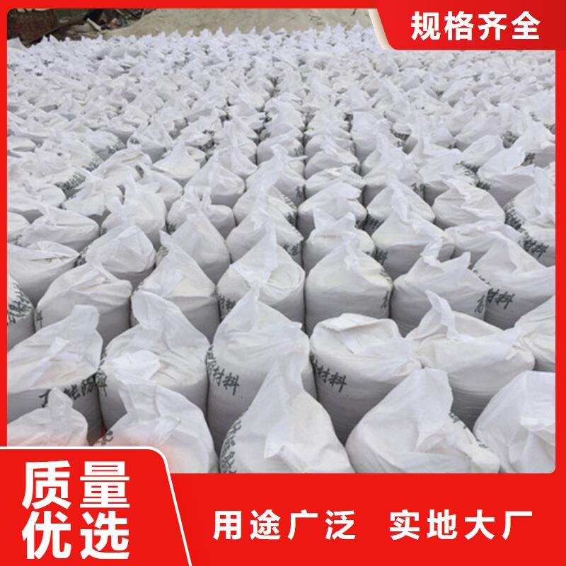 【硫酸钡_防辐射观察窗规格齐全】