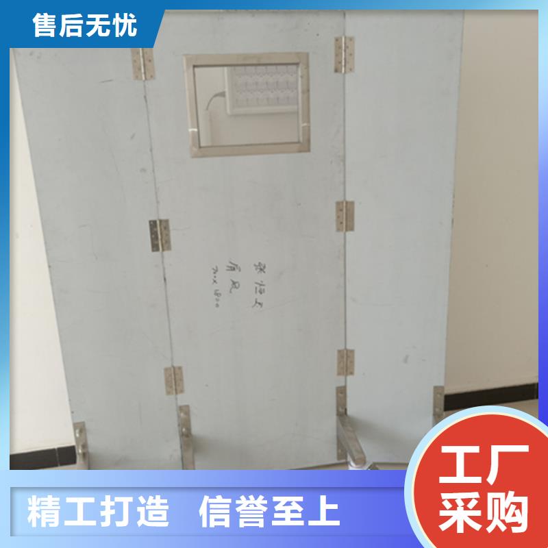 质优价廉的介入科铅屏风基地