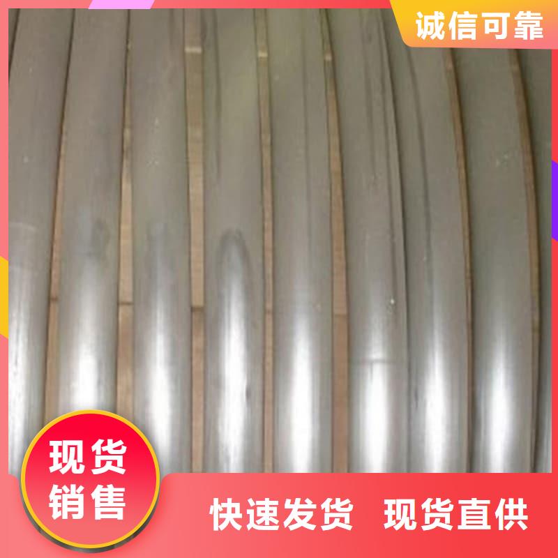 无缝挤压铅管-按需定制