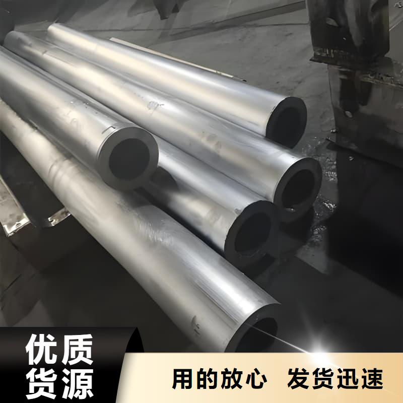 无缝挤压铅管-按需定制