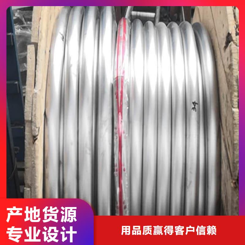 无缝挤压铅管-按需定制
