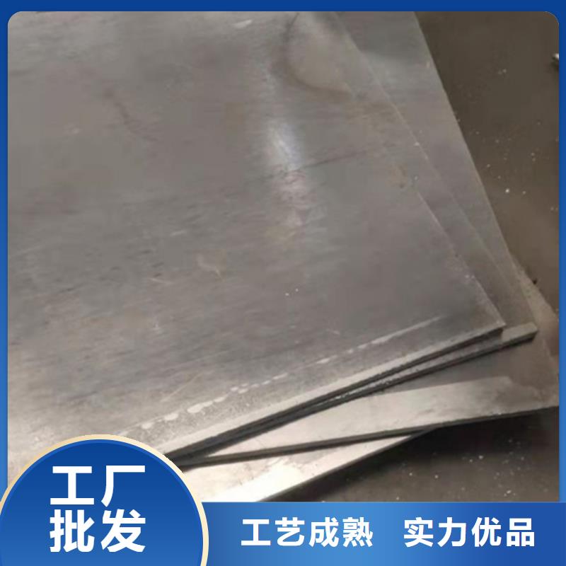 免费寄样【佳誉恒】工业防护铅板生产厂家欢迎致电