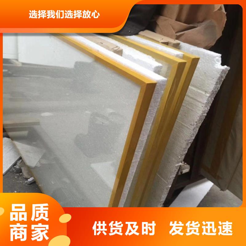 直供《佳誉恒》供应批发铅玻璃防护窗-价格优惠