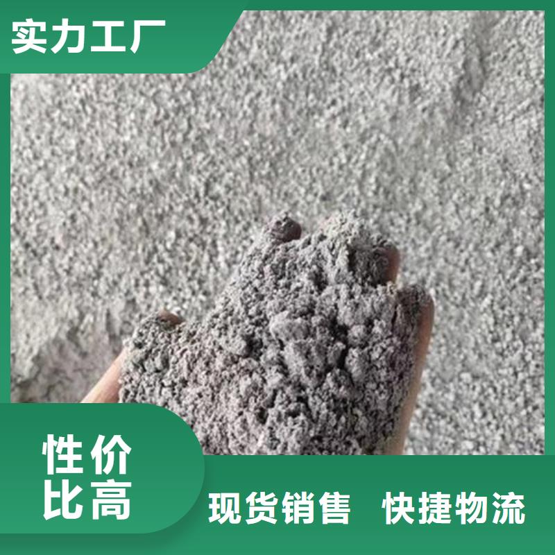 耐酸碱硫酸钡砂好品质看的见
