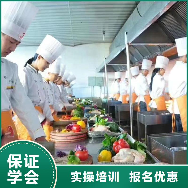 能学到技术虎振烹饪教育官网虎振厨师-专业厨师培训学校