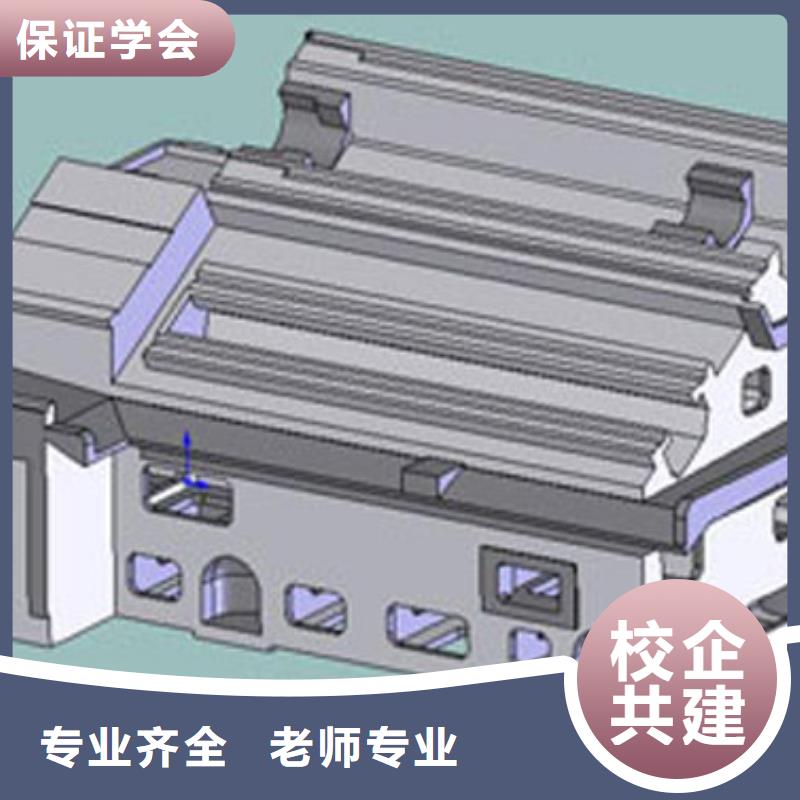 【数控培训】中西糕点课程多样