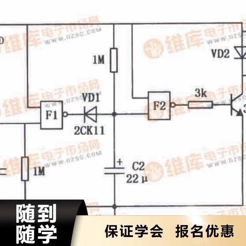 塔吊装载机数控专业老师专业