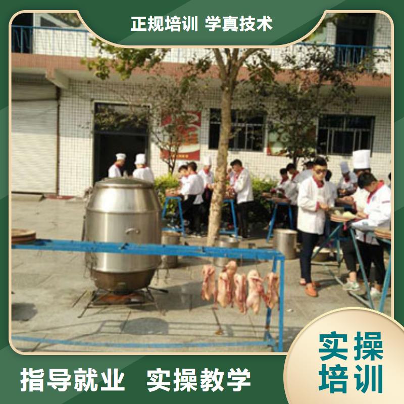 虎振烹饪_技工学校校企共建