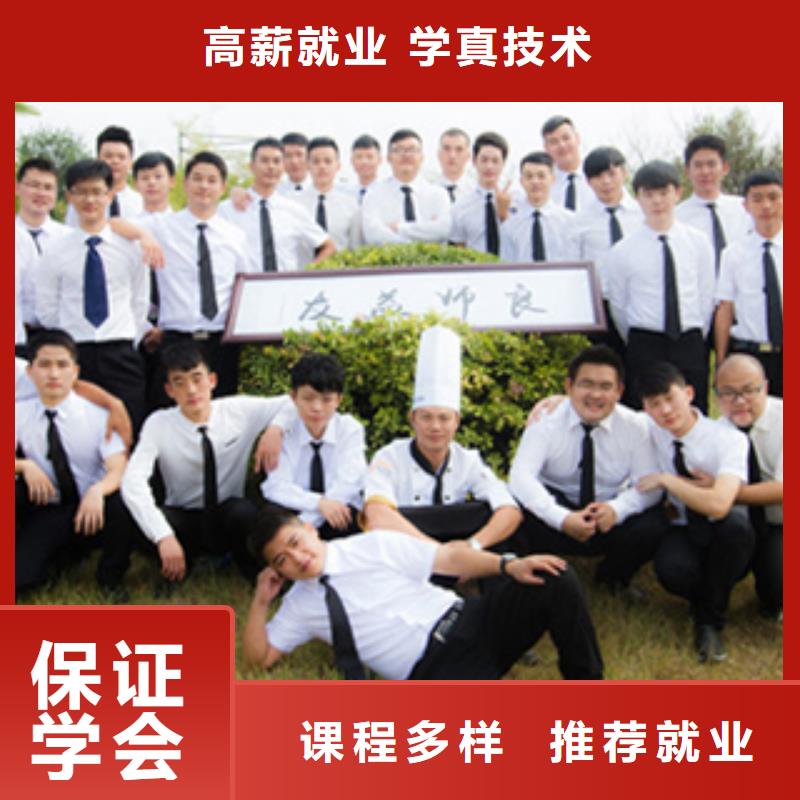 虎振烹饪数控模具学真技术