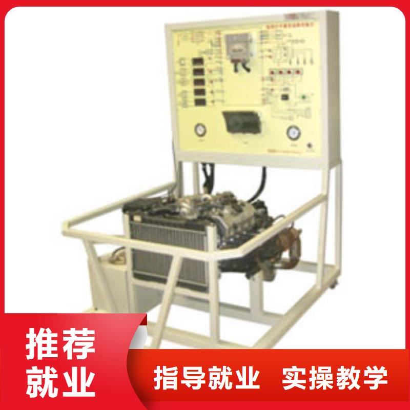 【虎振汽修虎振学校报名地址报名优惠】