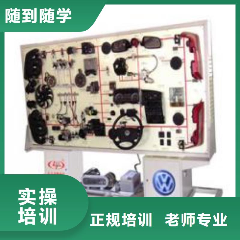 【虎振汽修】装载机操作教学学真技术