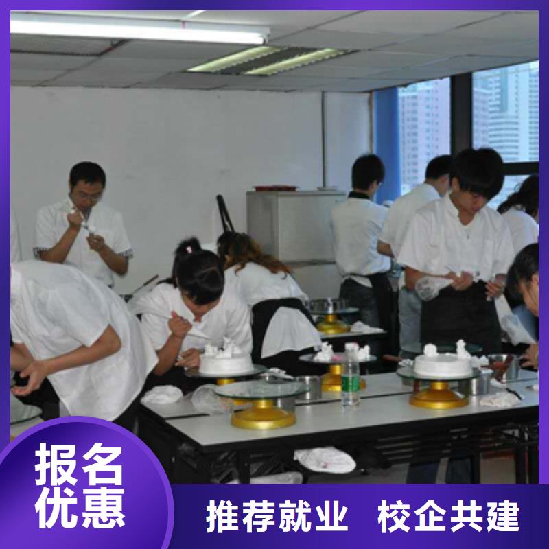 虎振中西糕点学校,虎振学校校企共建