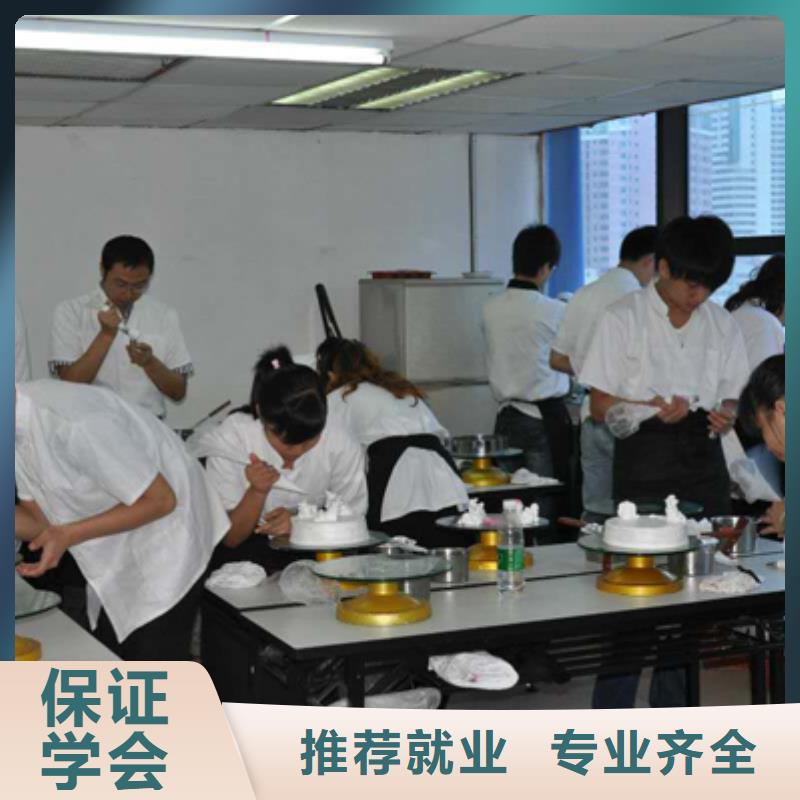 虎振中西糕点学校-钣金喷漆老师专业