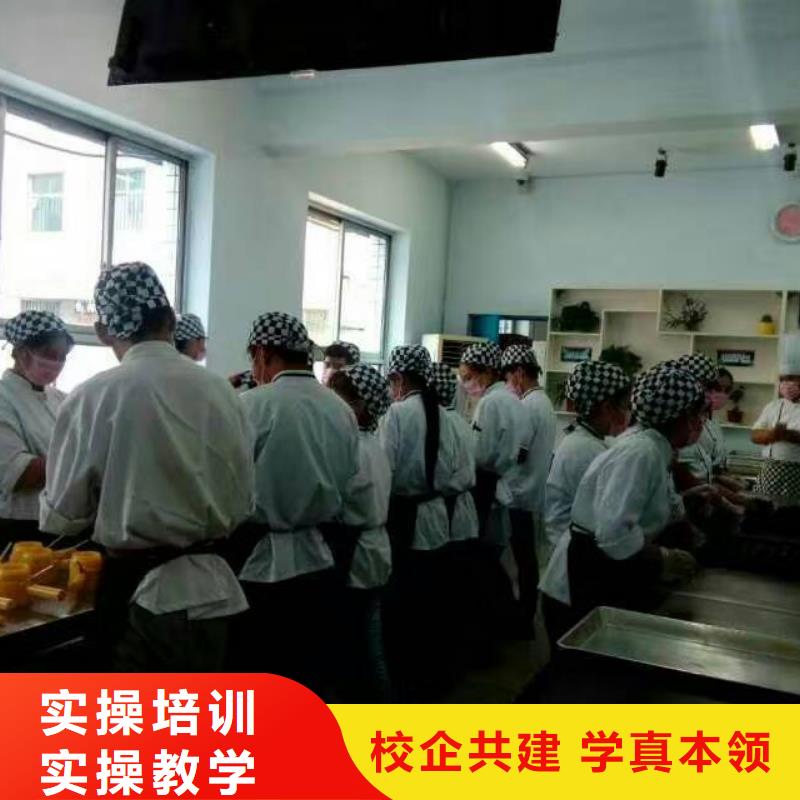 虎振中西糕点学校氩弧焊培训学校师资力量强