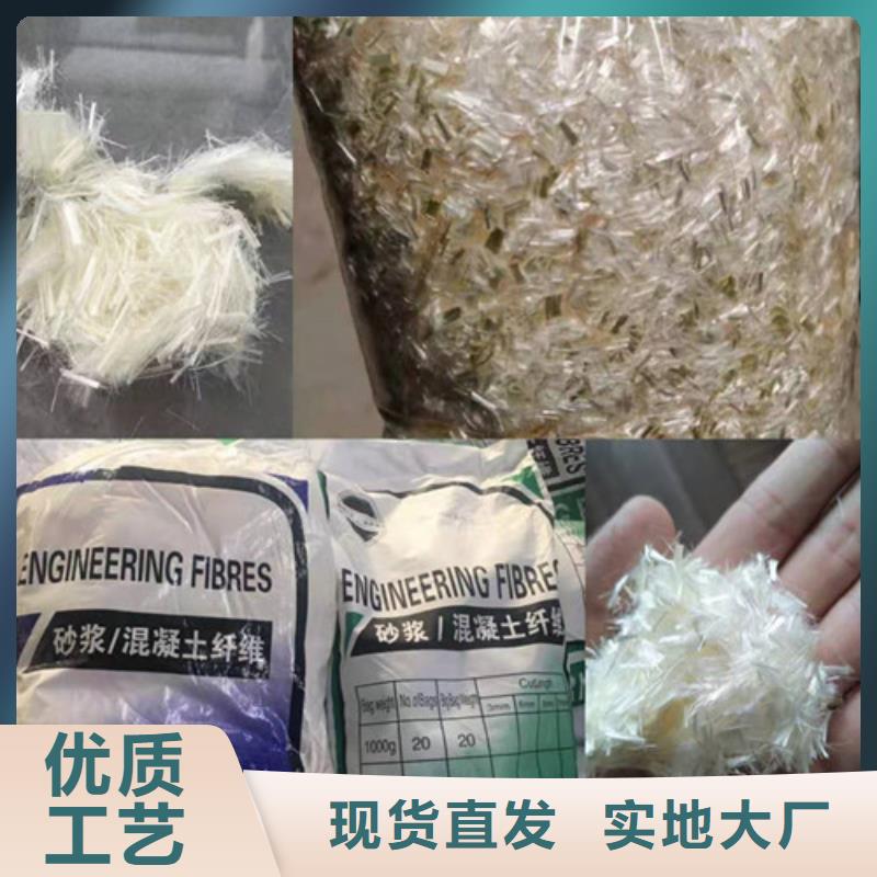 钢纤维【复合土工膜】现货直供