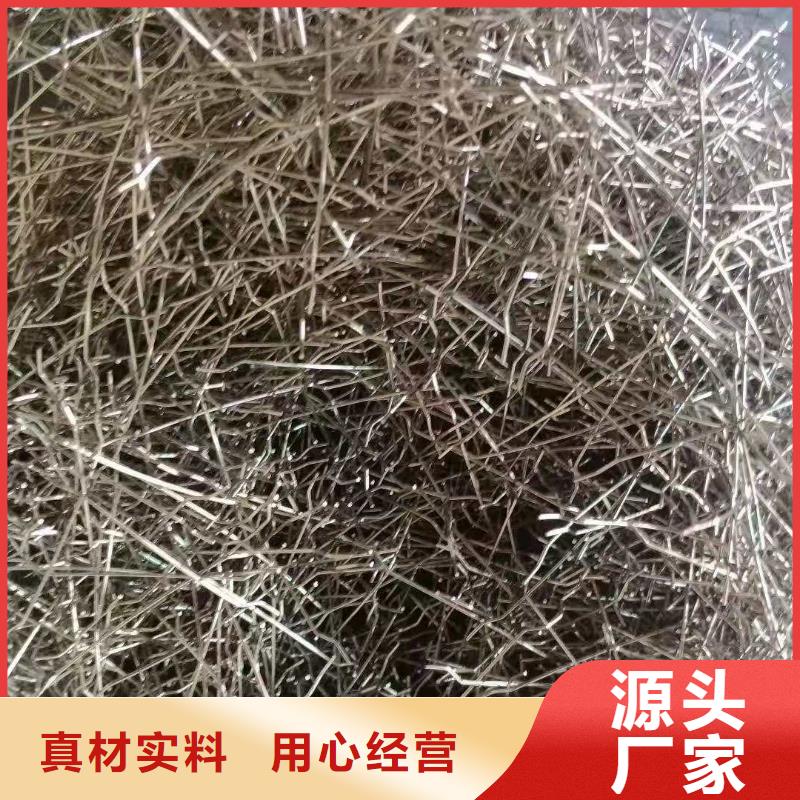 钢纤维【复合土工膜】现货直供