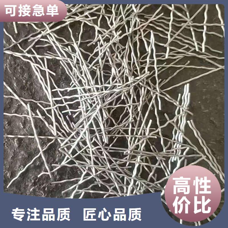 钢纤维涤纶土工格栅货源足质量好