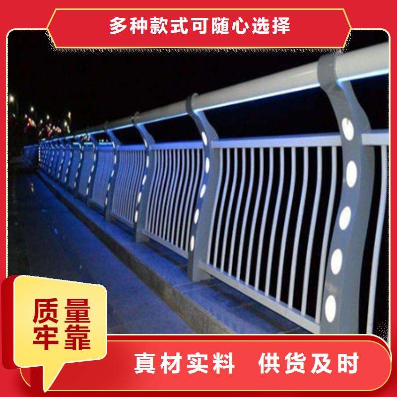 桥梁护栏_桥梁防撞护栏让客户买的放心