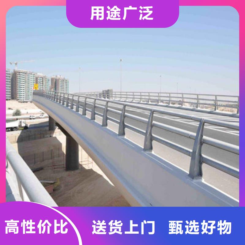 周边(华尔)【桥梁护栏】,桥梁护栏厂家专业生产品质保证