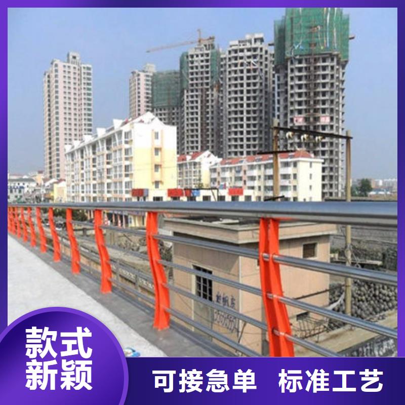 同城<华尔>桥梁护栏不锈钢复合管厂家品质保证